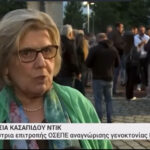Αφέλεια ή ανευθυνότητα; Η δήλωση που ξεσήκωσε θύελλα στους Ποντίους της Γερμανίας