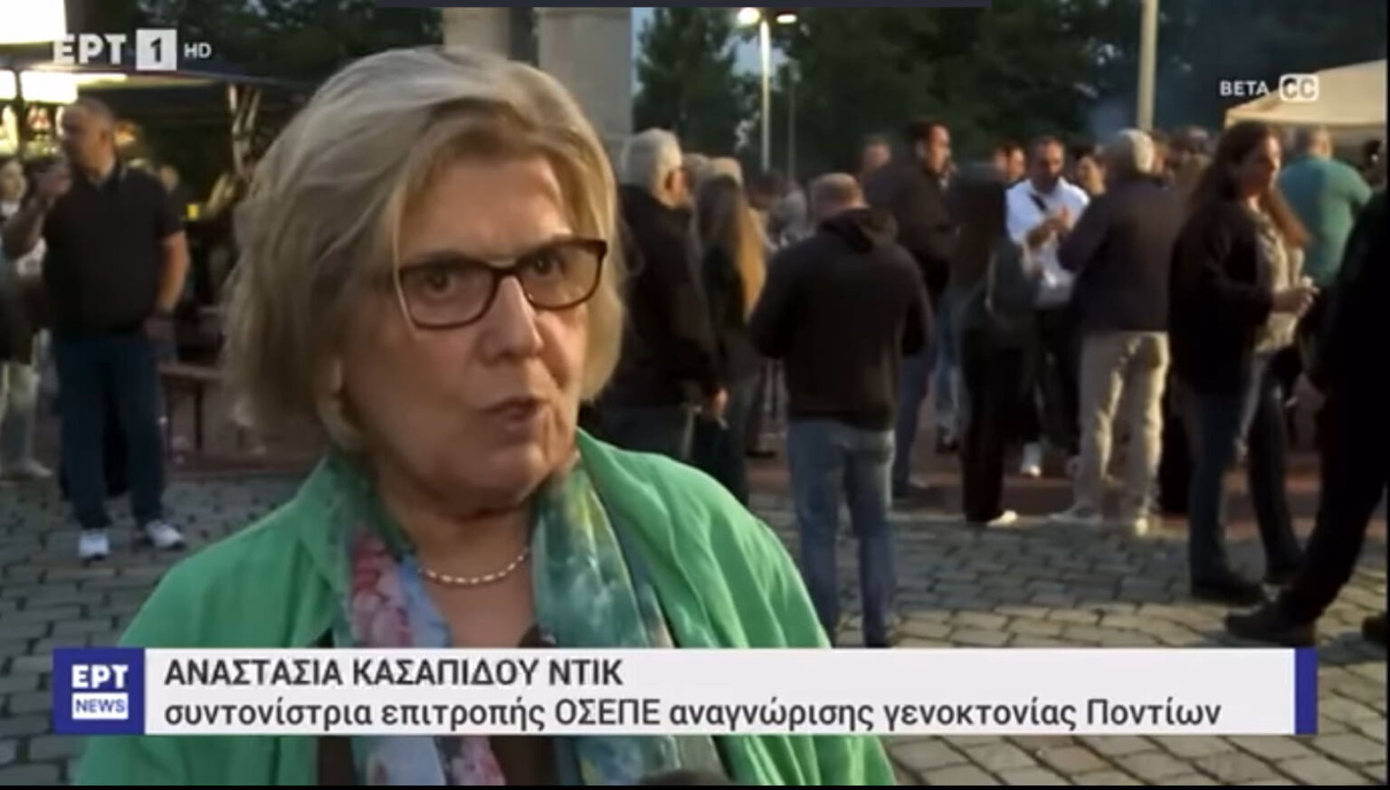 Αφέλεια ή ανευθυνότητα; Η δήλωση που ξεσήκωσε θύελλα στους Ποντίους της Γερμανίας